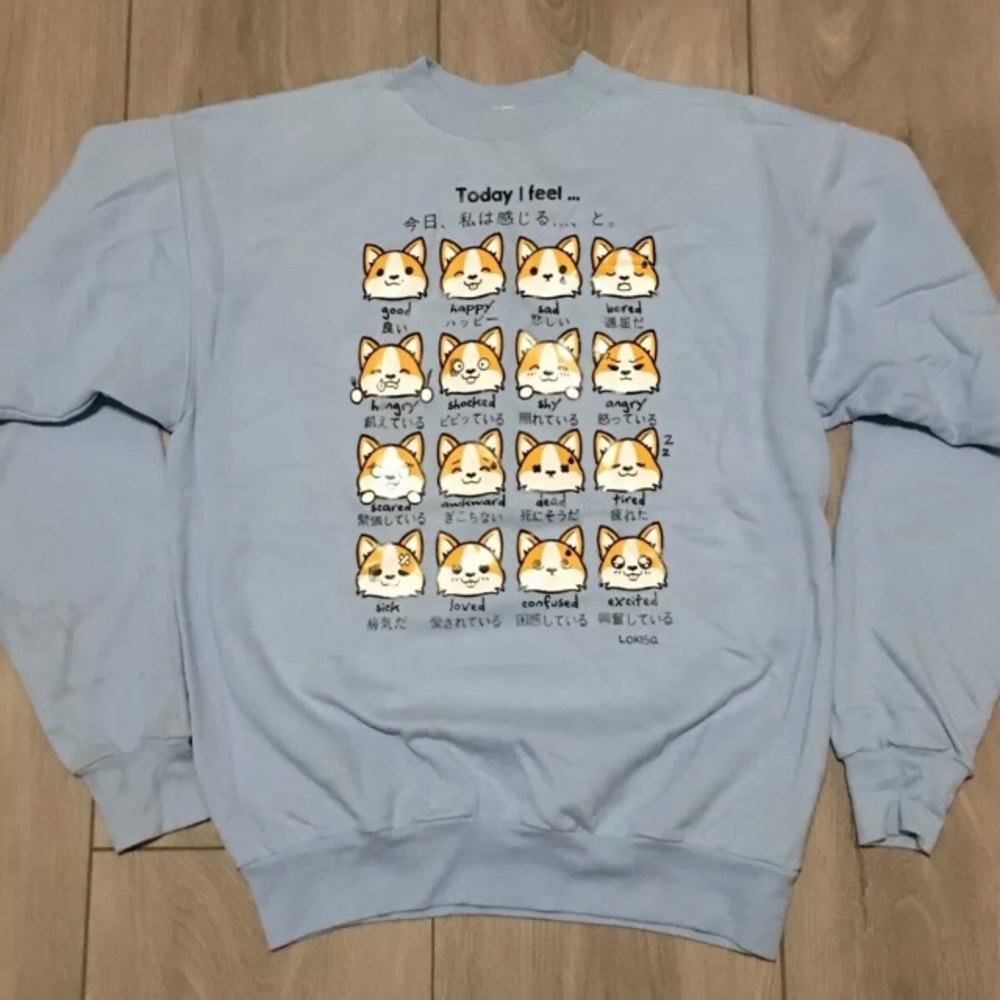 "Today I Feel" Yellow Sweatshirt Size Small